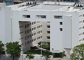 Tribunal administrativo quer autonomia financeira