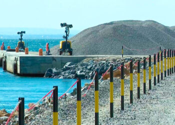 Licença Especial do Terminal Portuário e Logístico de Pemba terá a duração de 20 anos