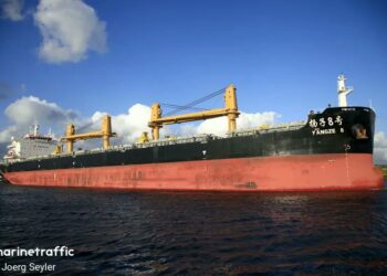 Navio ancorado em Xai-Xai partiu de Singapura e tem como destino Malta: “Não constitui nenhum perigo”, dizem as autoridades