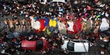 Corpos descartáveis: Governança securitária e desigualdade estrutural nas comunidades do Rio de Janeiro, Brasil